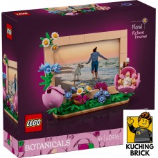 40916 BOTANICALS Floral Picture Frame